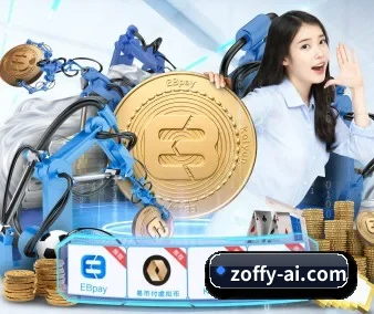 实时比分更新
